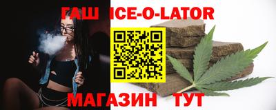 кокаин Гагарин