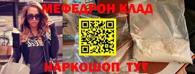 а пвп мука Гай