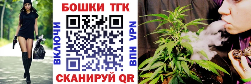 как найти наркотики  Приморско-Ахтарск  Шишки марихуана ГИДРОПОН 
